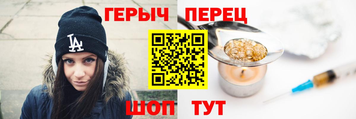 МДМА  ГАШ  ЭКСТАЗИ  МЕФ кристаллы  Кудымкар  Вход с VPN  Метамфетамин  Кокаин 