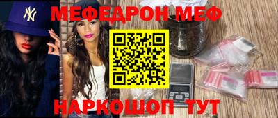 mdpv Кандалакша