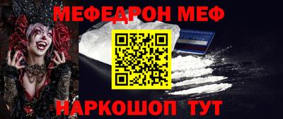 mdpv Кандалакша