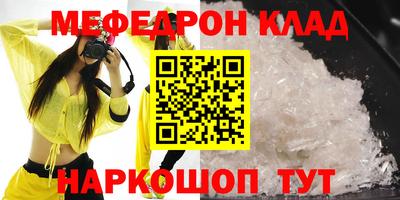 mdpv Кандалакша