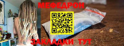 COCAINE Канаш