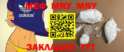 mdpv Кандалакша