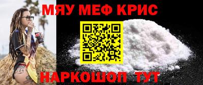 mdpv Кандалакша