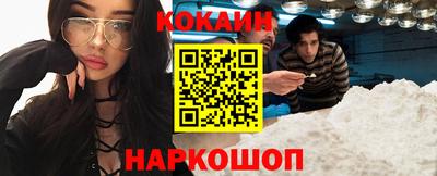 mdpv Кандалакша