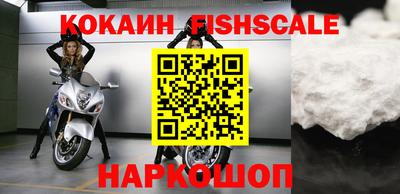 гашиш Камышлов