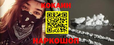 гашиш Камышлов