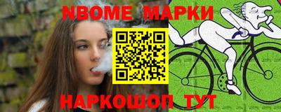 гашиш Камышлов