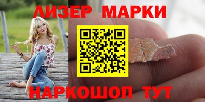 гашиш Камышлов