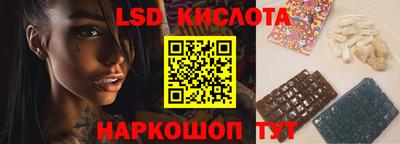 гашиш Камышлов