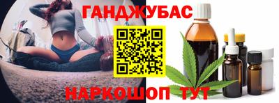 COCAINE Канаш