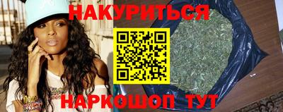 гашиш Камышлов