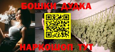 COCAINE Канаш