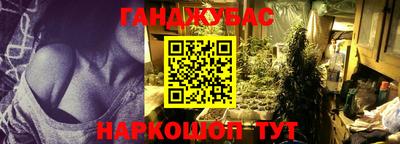 mdpv Кандалакша