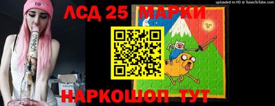 mdpv Кандалакша