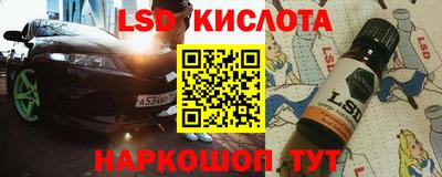 COCAINE Канаш