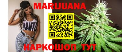 гашиш Камышлов