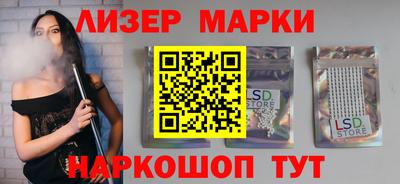 гашиш Камышлов