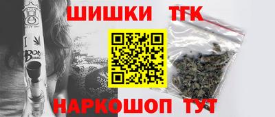 COCAINE Канаш