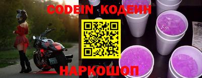 mdpv Кандалакша