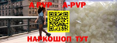 гашиш Камышлов
