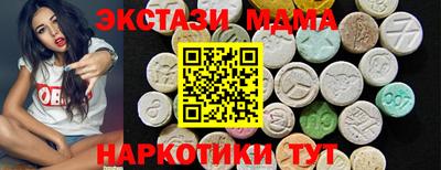 гашиш Камышлов