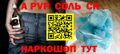 mdpv Кандалакша