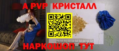 гашиш Камышлов