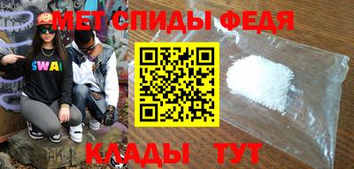 COCAINE Канаш