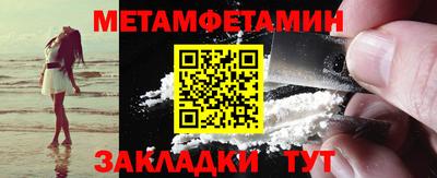 гашиш Камышлов