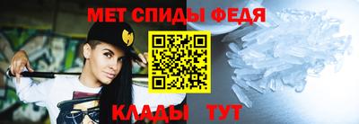 mdpv Кандалакша