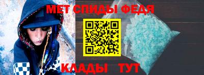 mdpv Кандалакша