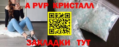 гашиш Камышлов