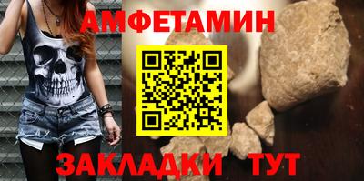 гашиш Камышлов