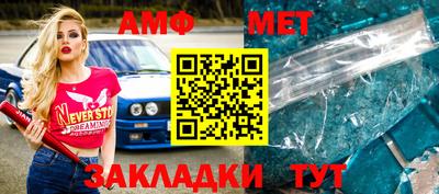 гашиш Камышлов