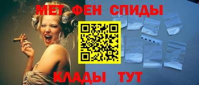 mdpv Кандалакша