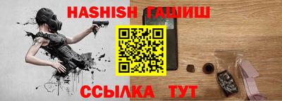 COCAINE Канаш