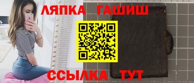 mdpv Кандалакша