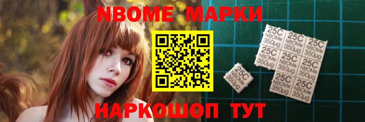 LSD-25 экстази ecstasy  Вход с VPN  LSD-25 экстази ecstasy  Кудымкар 